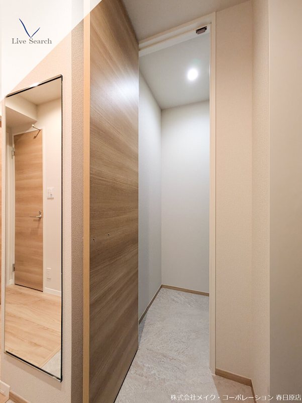 その他 シャーメゾングラン南福岡 その他11