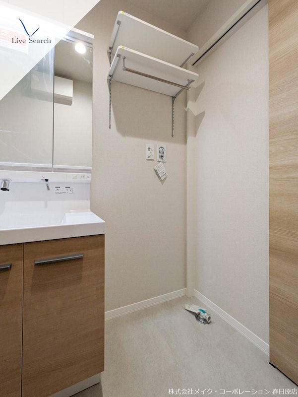 他設備 シャーメゾングラン南福岡 その他14