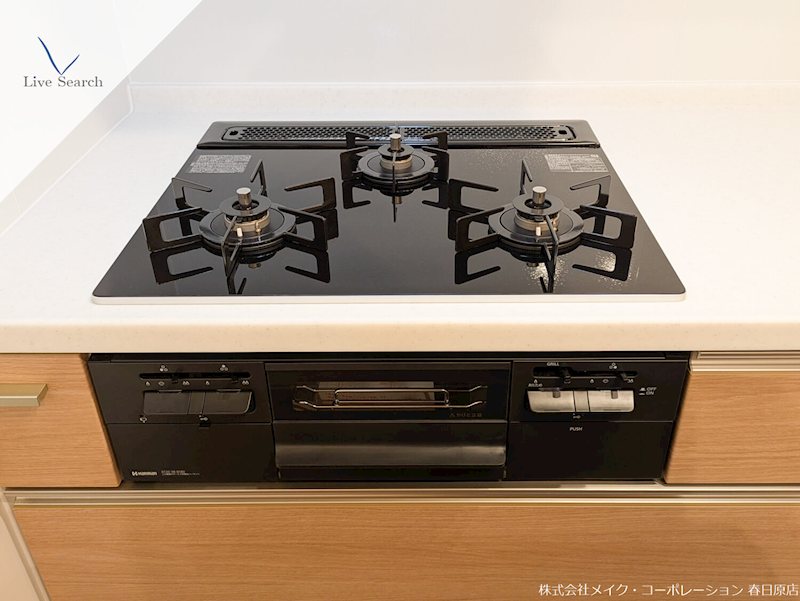 他設備 シャーメゾングラン南福岡 その他26