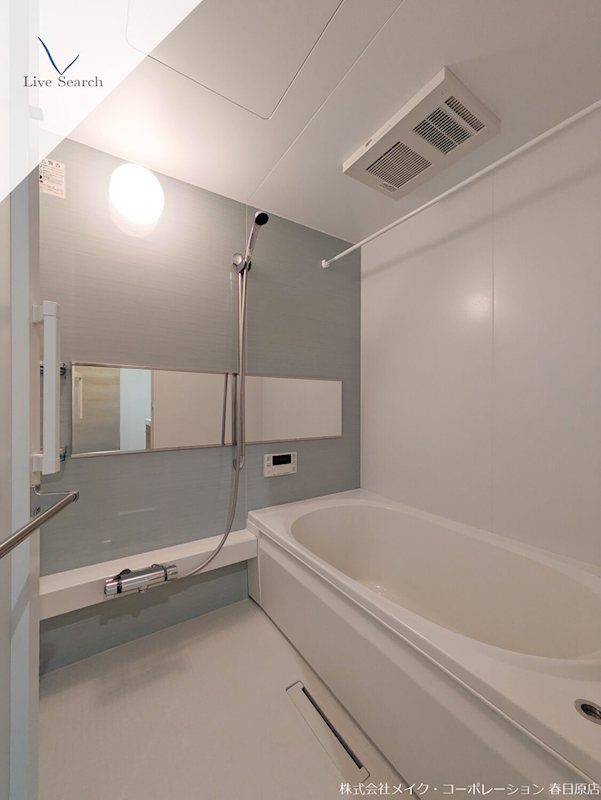 バス シャーメゾングラン南福岡 風呂画像