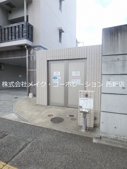 他共有部分 サヴォイザ・ブルネット~ネット無料~ その他外観2