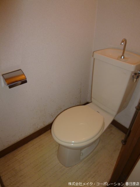 ベルエール17 その他2