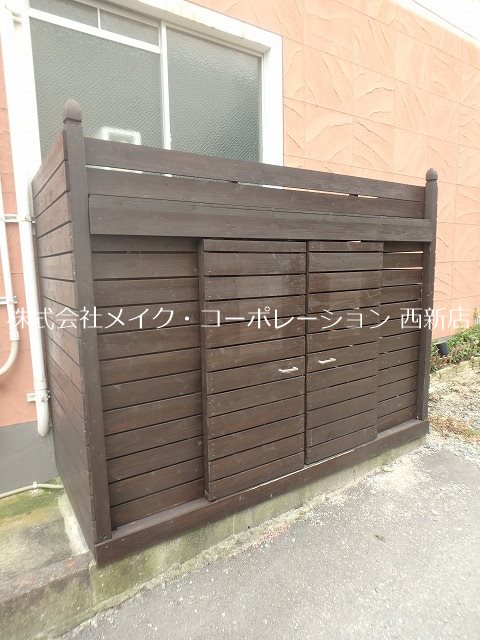 他共有部分 エルモス西新 その他外観3