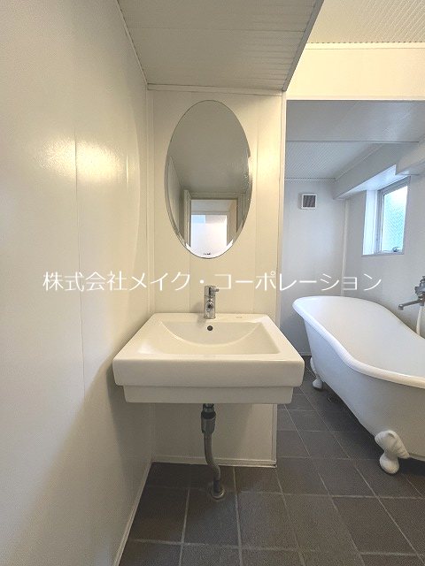 その他 エルモス西新 その他8