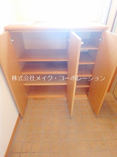 玄関 三愛室見駅前マンション その他7