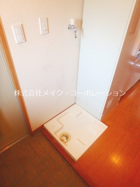 他設備 三愛室見駅前マンション その他9