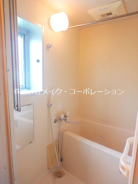 バス 三愛室見駅前マンション 風呂画像