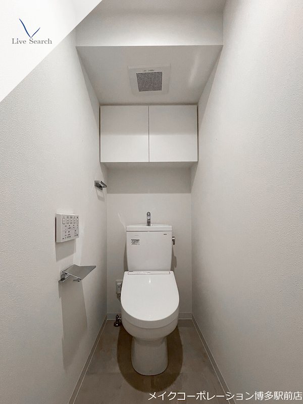 アトリオフラッツ高宮  その他4