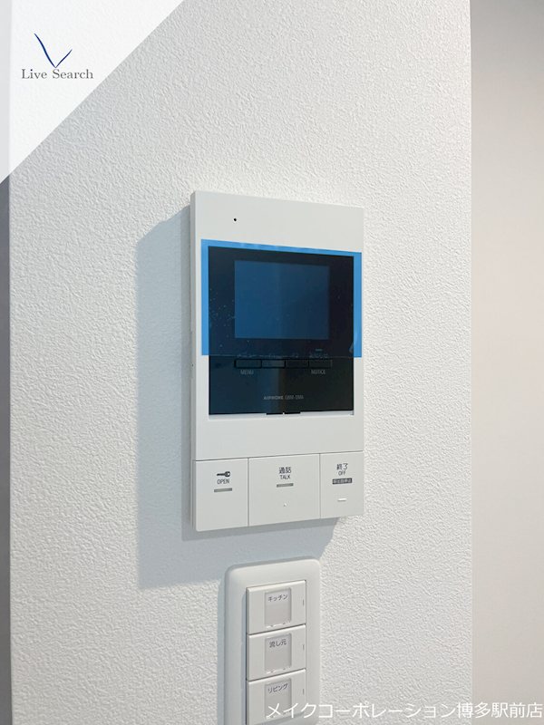 アトリオフラッツ高宮  その他11