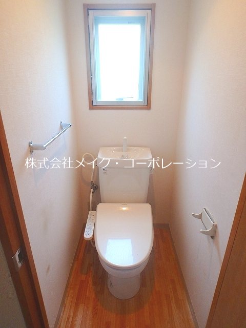 三愛室見駅前マンション その他1