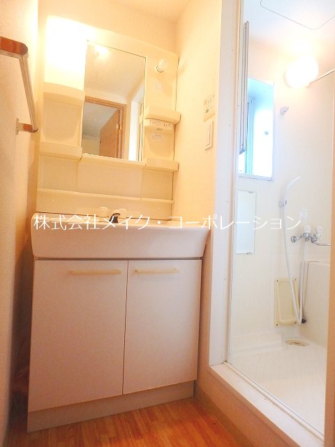 三愛室見駅前マンション その他2