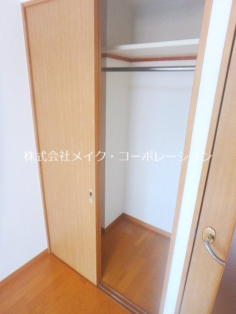 三愛室見駅前マンション その他3