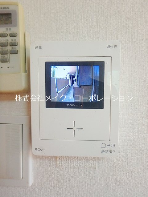 三愛室見駅前マンション その他5
