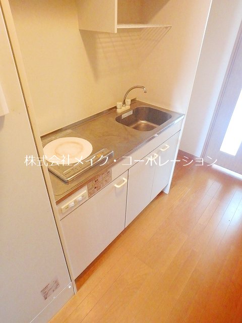 三愛室見駅前マンション キッチン