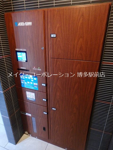 グランフォーレプライム博多 その他4