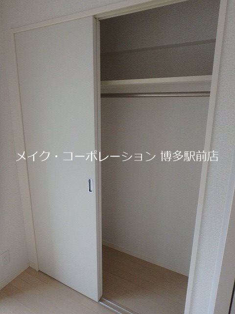 グランフォーレプライム博多 その他10