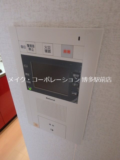 グランフォーレプライム博多 その他12