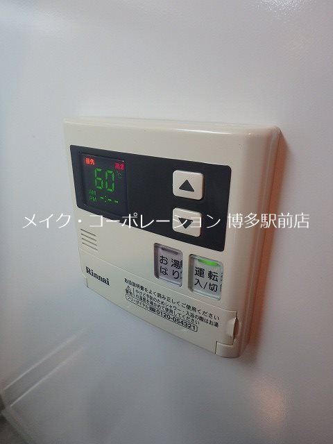 グランフォーレプライム博多 その他13