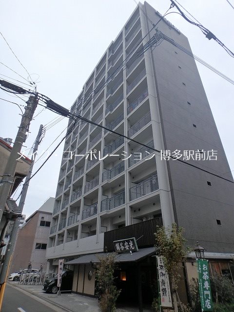 グランフォーレプライム博多 その他15