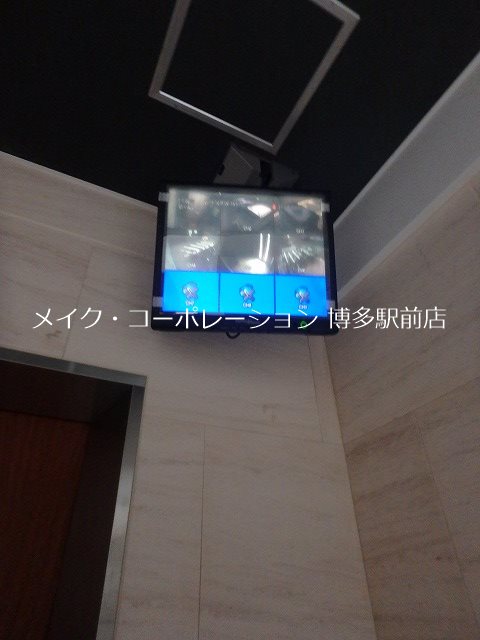 グランフォーレプライム博多 その他18