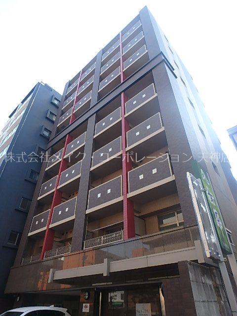 ネストピア大濠公園   外観