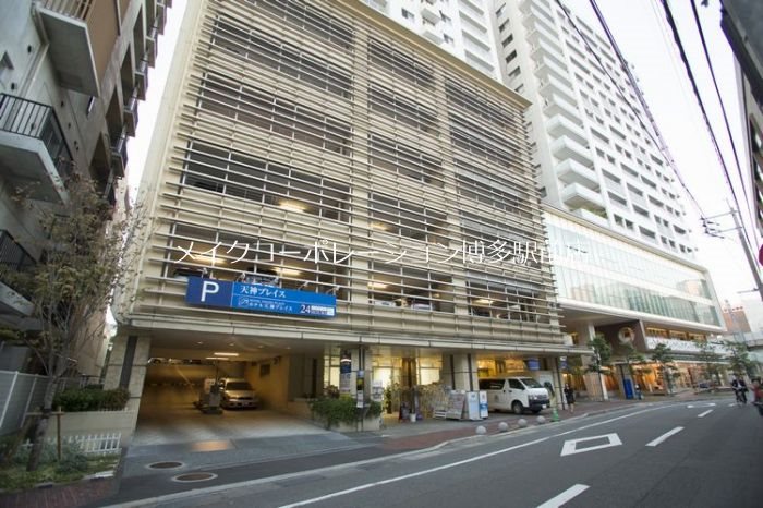 その他 天神プレイスウエスト その他9