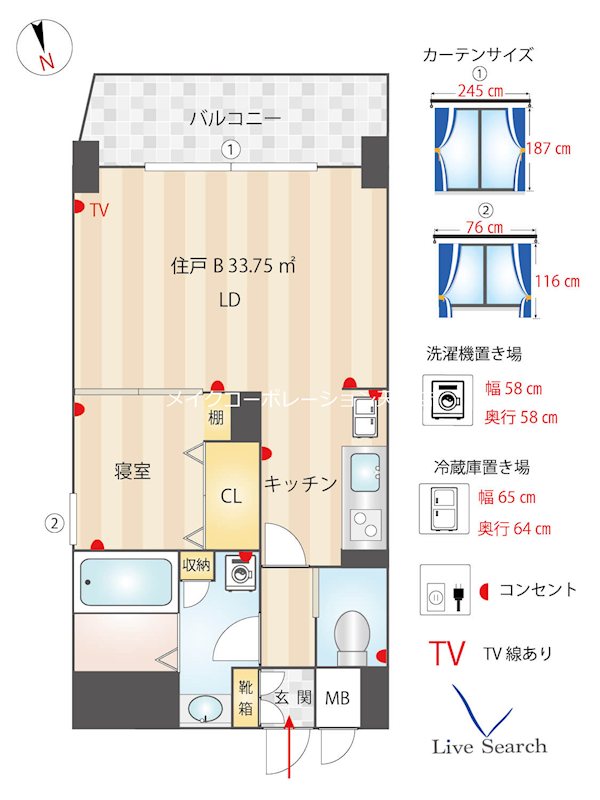 ヴィラハイネス舞鶴 間取り