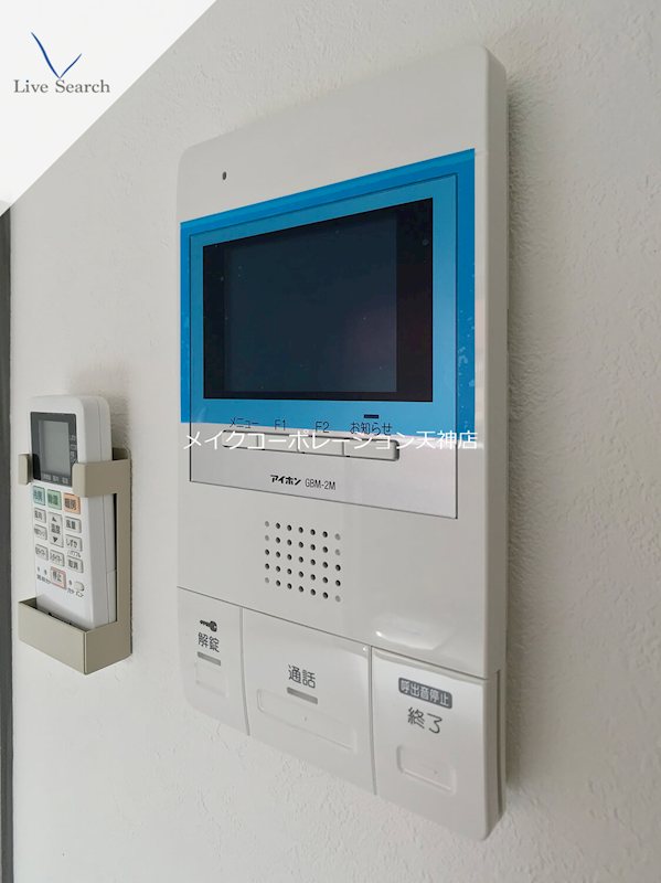 セキュリティ ヴィラハイネス舞鶴 その他4