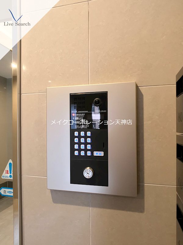 その他 ヴィラハイネス舞鶴 その他外観2