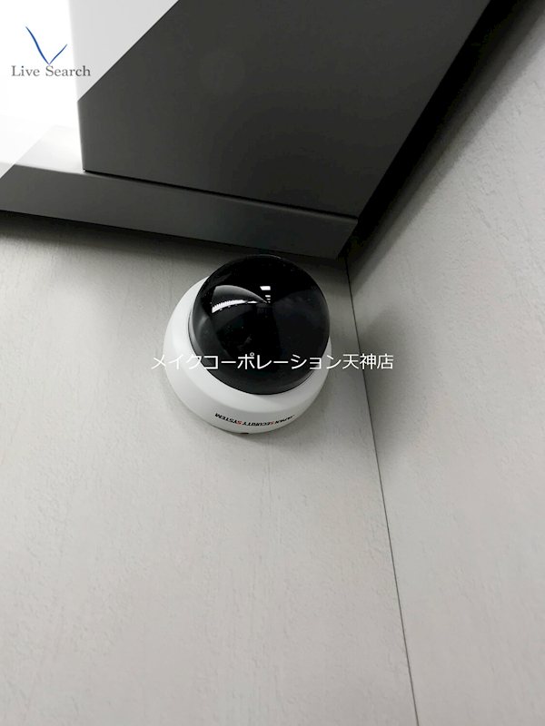 その他 ヴィラハイネス舞鶴 その他18