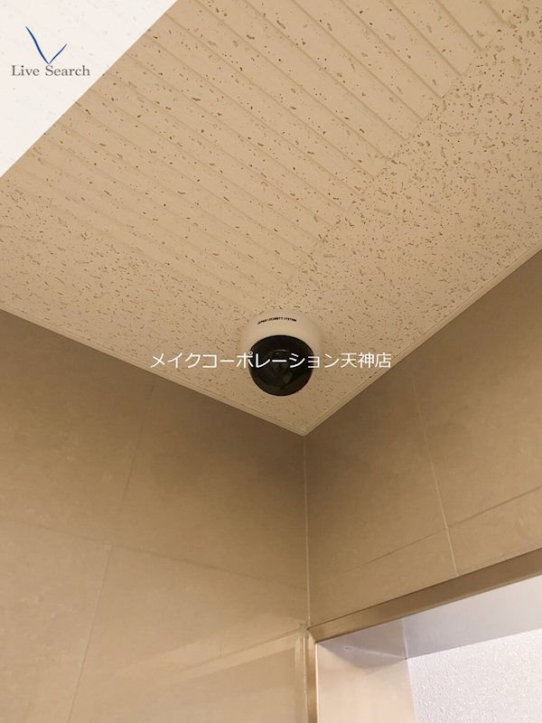 その他 ヴィラハイネス舞鶴 その他20