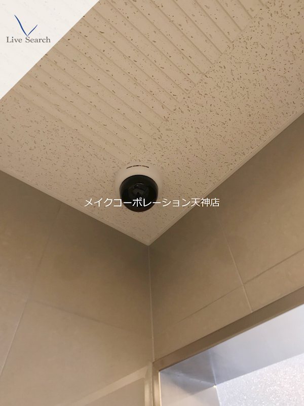 その他 ヴィラハイネス舞鶴 その他21