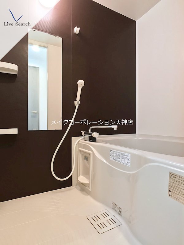 バス ヴィラハイネス舞鶴 風呂画像