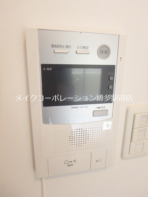 その他 グランフォーレラグゼ箱崎 その他1