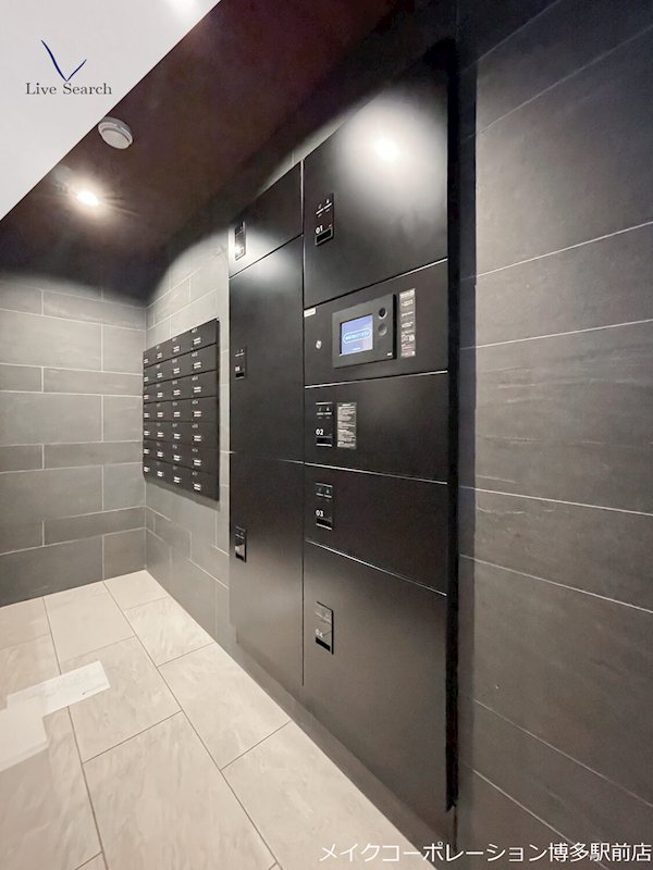 アトリオフラッツ高宮  その他5