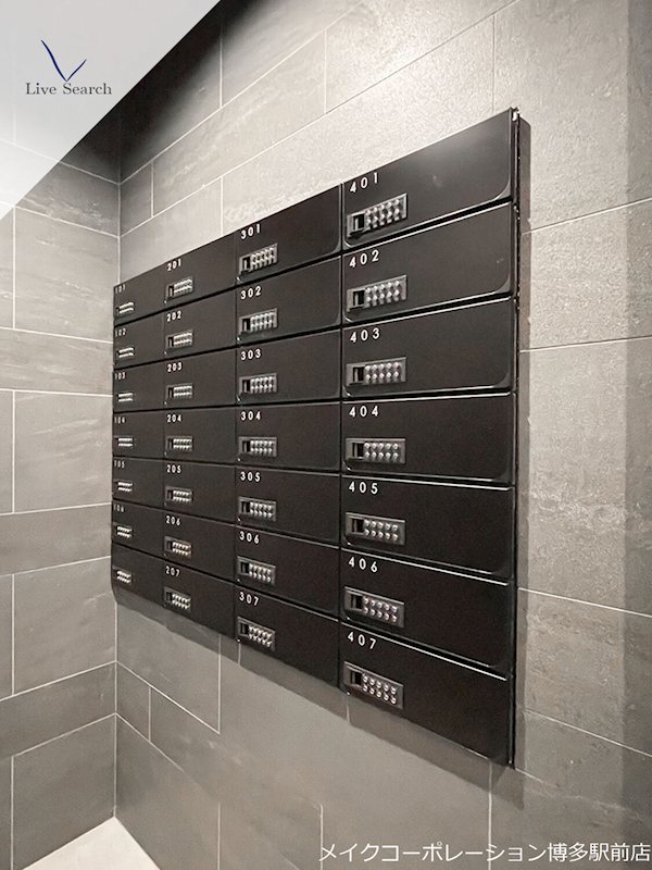 アトリオフラッツ高宮  その他11