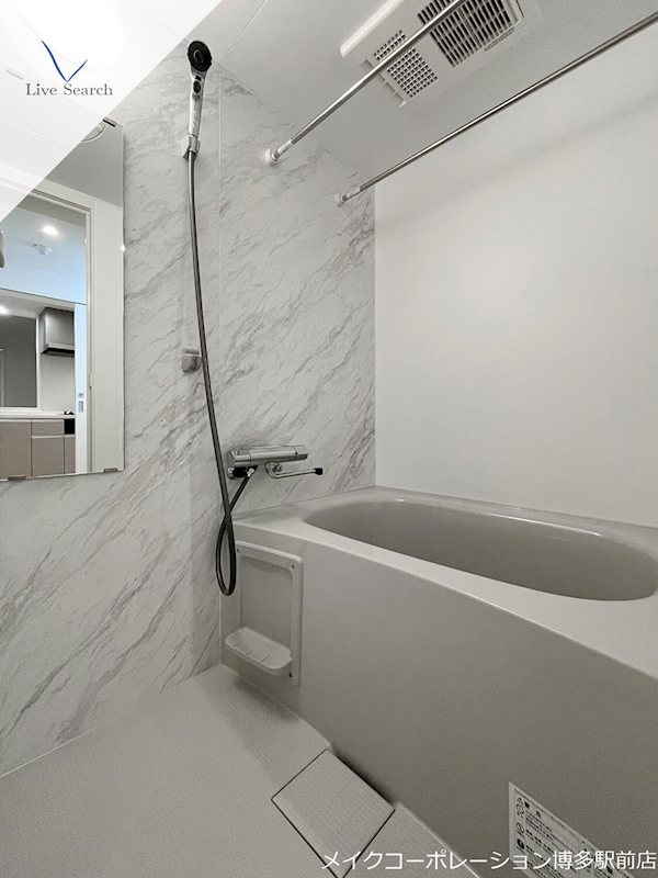 アトリオフラッツ高宮  風呂画像