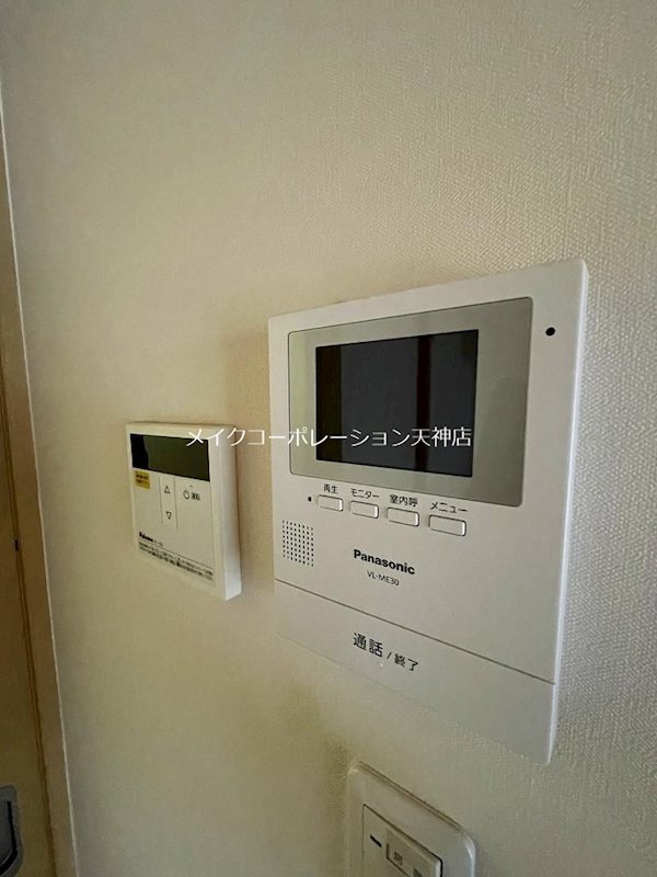 オリエンタル大濠 その他4