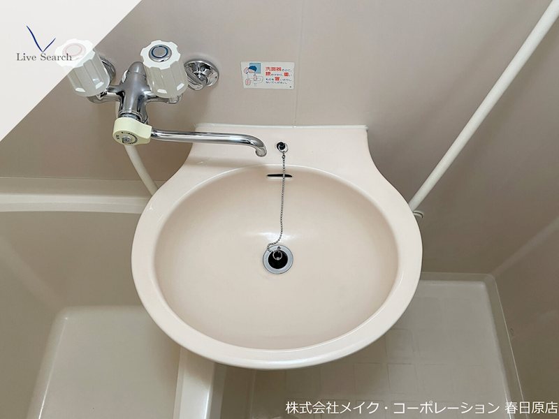 フォルム南福岡 その他3