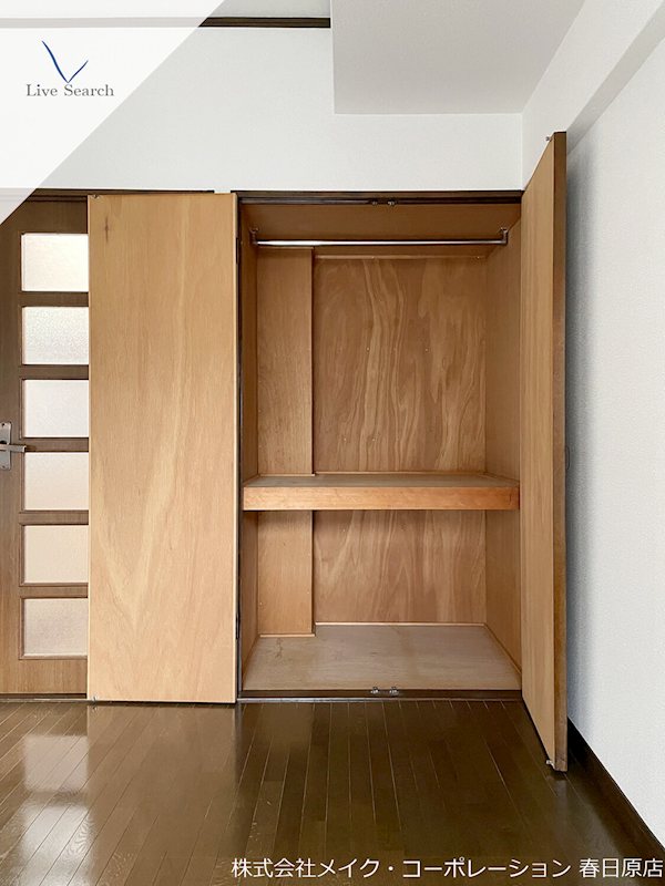 フォルム南福岡 その他4