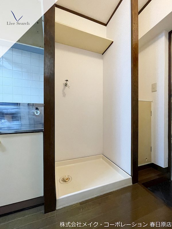 フォルム南福岡 その他6