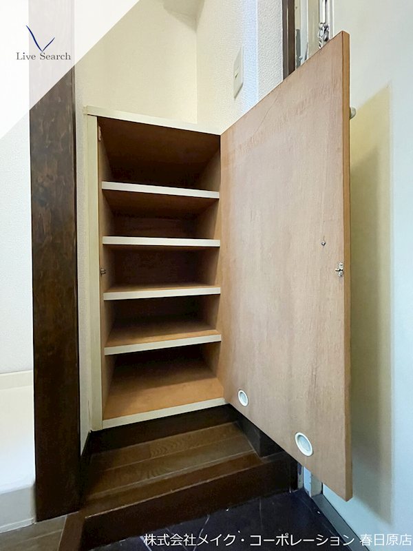 フォルム南福岡 その他7