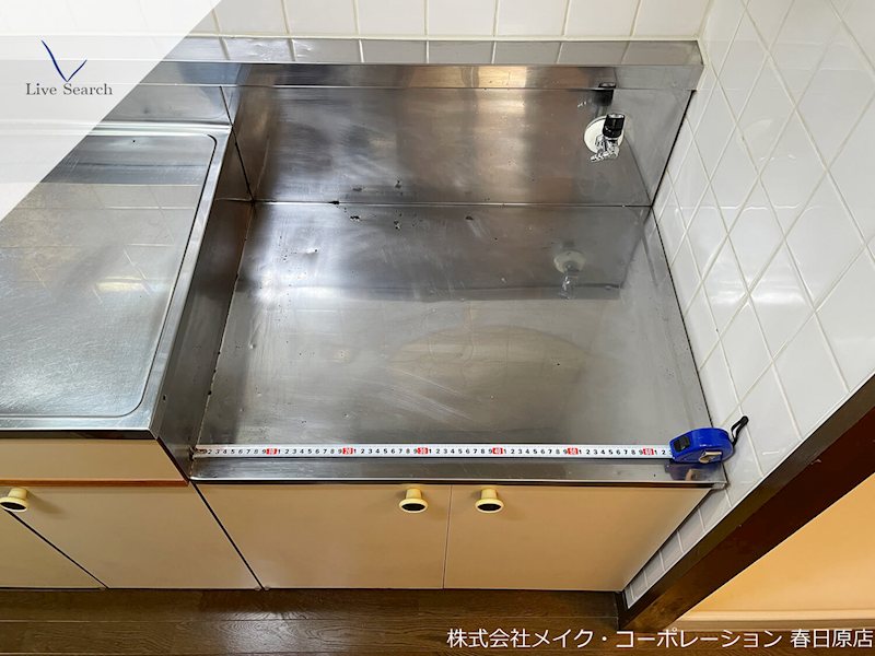 フォルム南福岡 その他8