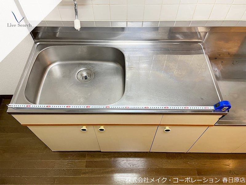 フォルム南福岡 その他9