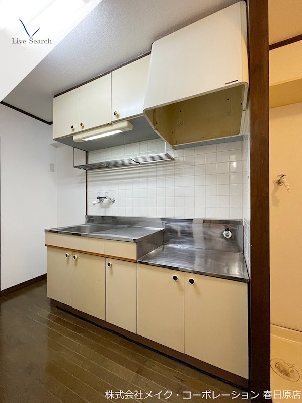 フォルム南福岡 キッチン