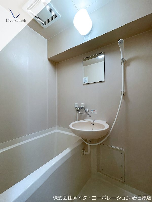 フォルム南福岡 風呂画像