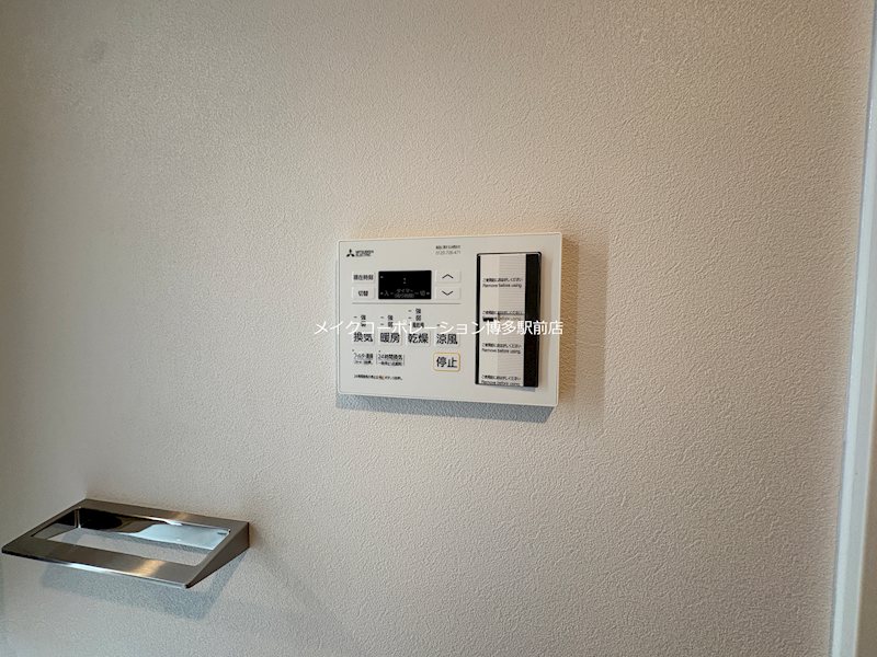 他設備 インシグニア渡辺通 その他15