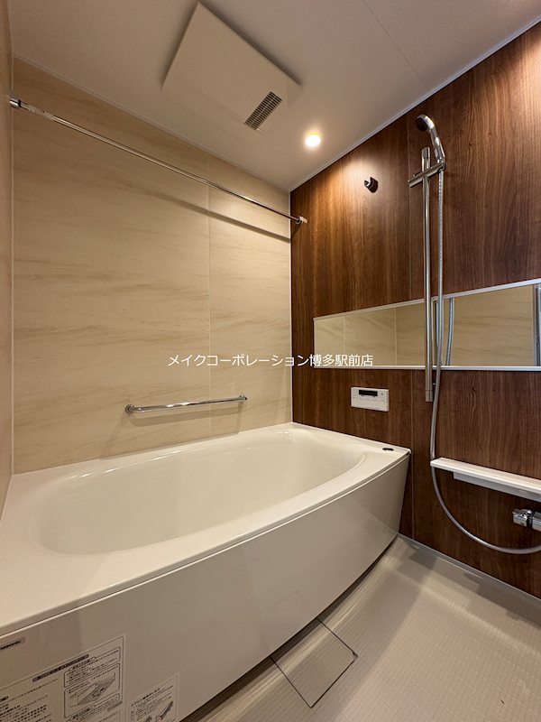 インシグニア渡辺通 風呂画像