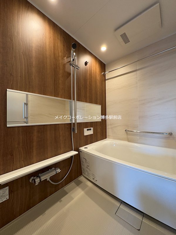 バス インシグニア渡辺通 風呂画像