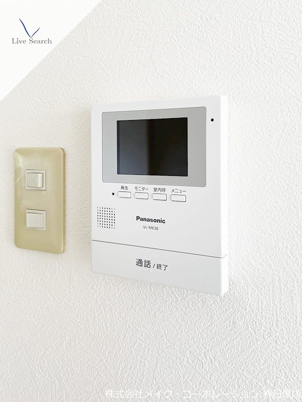 フレグランス今立Ⅱ その他5